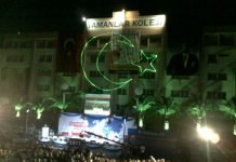 İzmir Organizasyon Piroteknik Hizmetler Yamanlar Koleji Lazer ve Işık Gösterileri